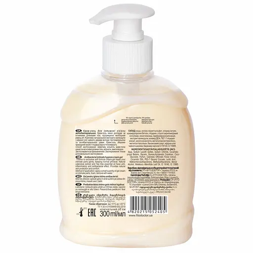 Крем-гель для інтимної гігієни Fitodoctor антибактеріальний 300 мл - фото 2