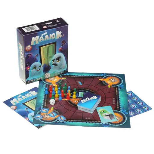 Настільна гра Чий малюк? Arial 911623 - фото 2