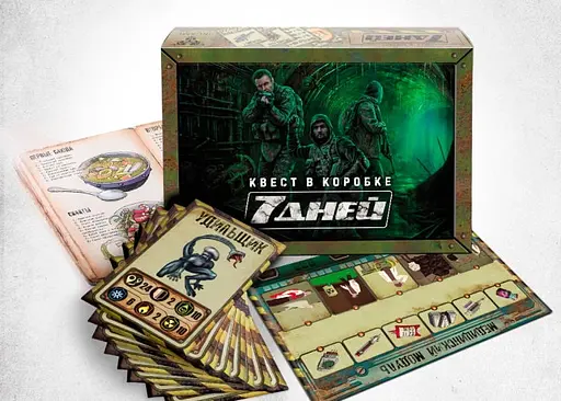 Настільна гра Ingame Quest Квест у коробці: 7 днів (ВР_7Д) - фото 8