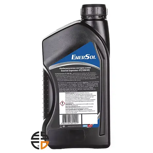 Олива моторна EnerSol для 4-х тактних двигунів, об'єм 1 л (Supreme-4T(10W40)) - фото 2