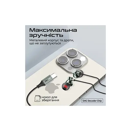Навушники Promate Silken-C Grey (silken-c.grey) - фото 8