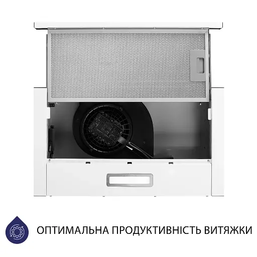 Вытяжка телескопическая Минола HTL 614 WH LED - фото 4