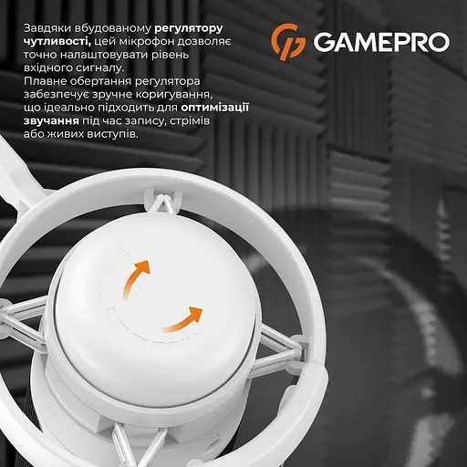 Мікрофон GamePro UGM105W (UGM105W) - фото 14