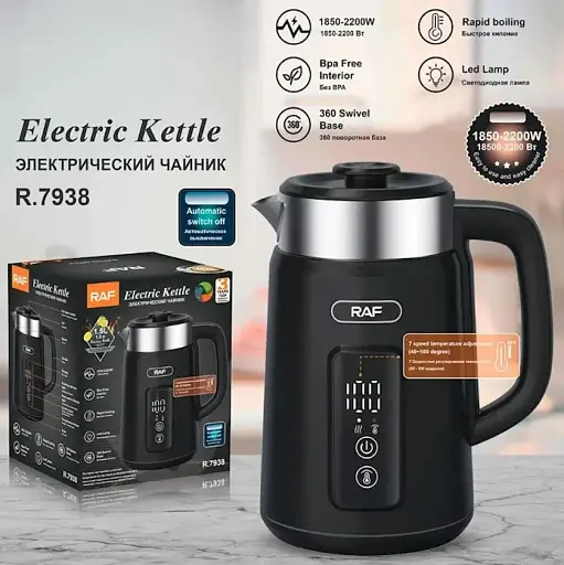 Электрочайник HandyHeat RAF R.7938 - фото 2