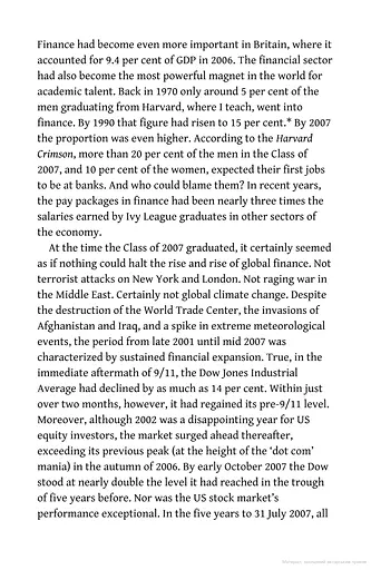 The Ascent of Money - фото 8