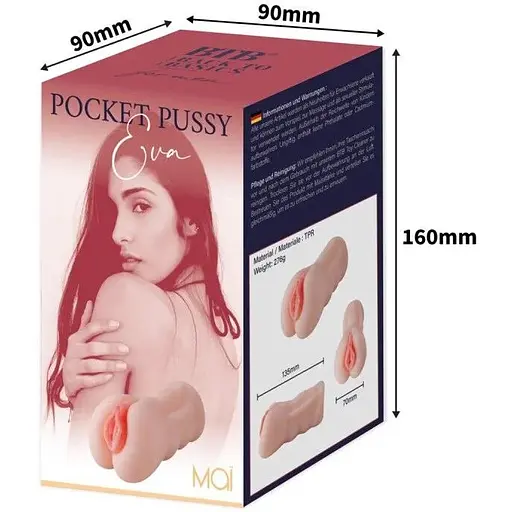 Мастурбатор-вагіна Mai Pocket Pussy Eva Flesh - фото 4