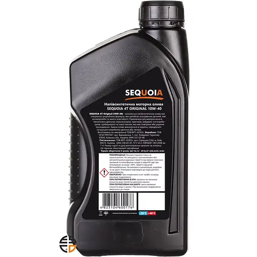 Олива моторна Sequoia для 4-х тактних двигунів, об'єм 1 л 4T-Original (10W40)) - фото 2