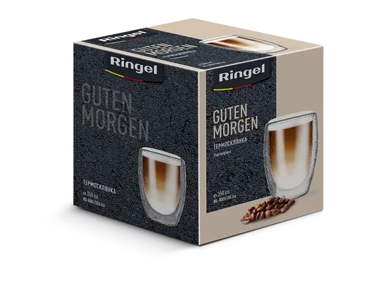 Склянка Ringel Guten Morgen з подвійним склом 350 мл Ice (RG-0001/350 Ice) - фото 2