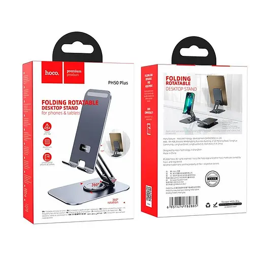 Тримач Hoco PH50 Plus Ivey dual axis rotating metal tablet desktop holder настільний для планшетів 4.5-12" - фото 5