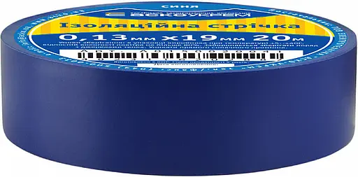 Ізоляційна стрічка Brille синя ПВХ 19 мм х 20 м 305-005 - фото 2