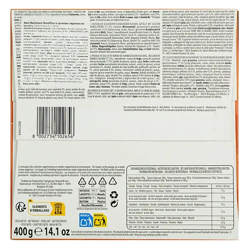 Кекс Battistero Rondoro з карамельним кремом 400 г - фото 4