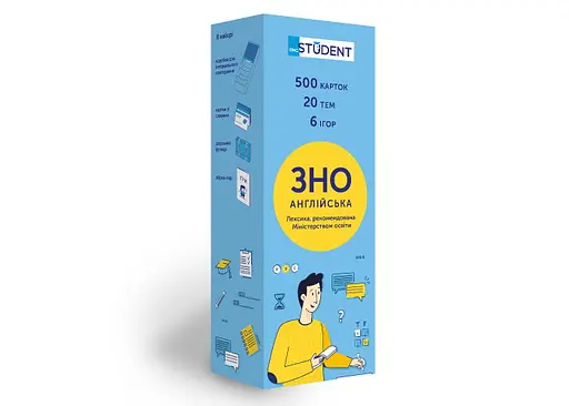 Настольная игра English Student Карточки для изучения английского языка ВНО English Student (укр.) (59122622)