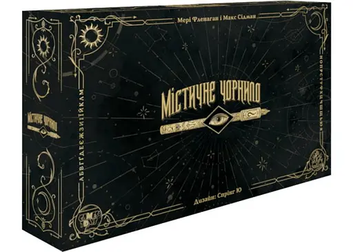 Настольная игра Games 7 Days Мистические чернила (Phantom Inc) (укр.) (MCH001UA)