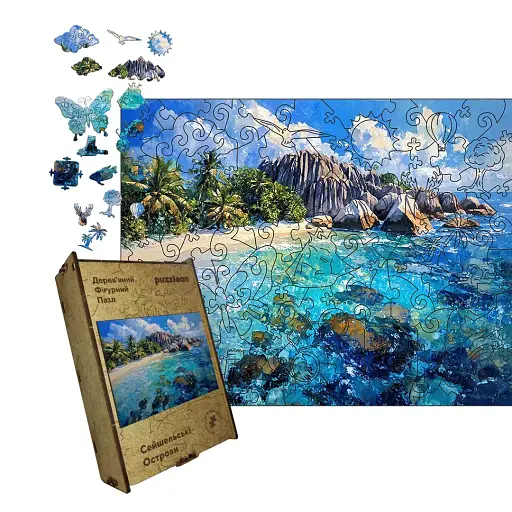 Деревянный пазл Сейшельские Острова, А3, Картонная коробка 200 элементов