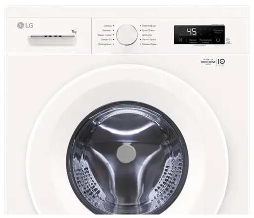 Стиральная машина LG F2Y1HS3W автоматическая (7069369) - фото 5