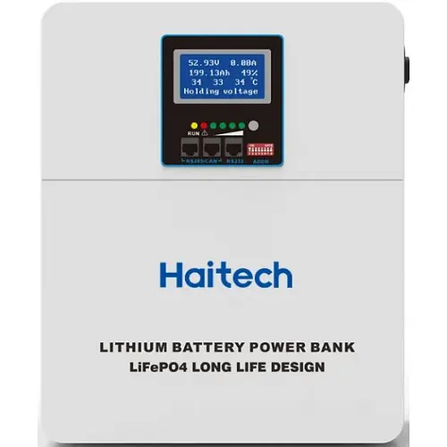 Аккумулятор Haitech LiFePO4 Li-Wall 24(25.6)V 100Ah 2,56 kW/h