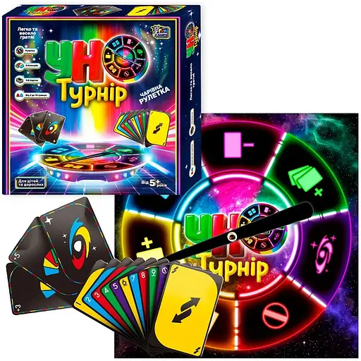 Настільна гра 4FUN Game Club Турнір Уно 29815 - фото 1