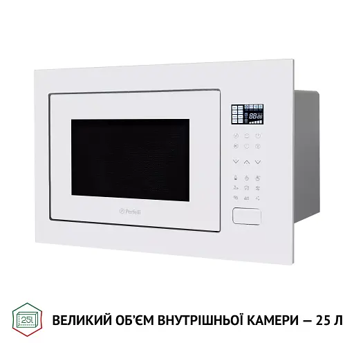 Повновбудована мікрохвильова піч Perfelli BM 255S GLW - фото 9