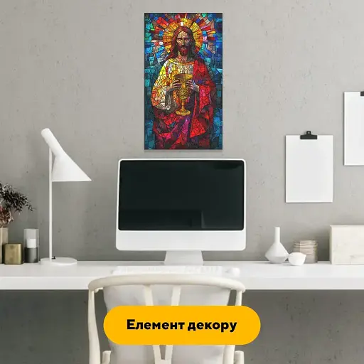 Дерев'яний фігурний пазл Мозаїка Ісуса, А3, Картонна коробка 200 елементів - фото 5