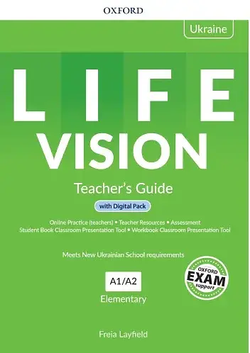 Life Vision Elementary A1-A2 Teacher's Guide with Digital Pack (Edition for Ukraine)