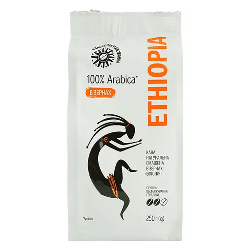 Кофе в зернах Эфиопия жареный, 250 г (799241)
