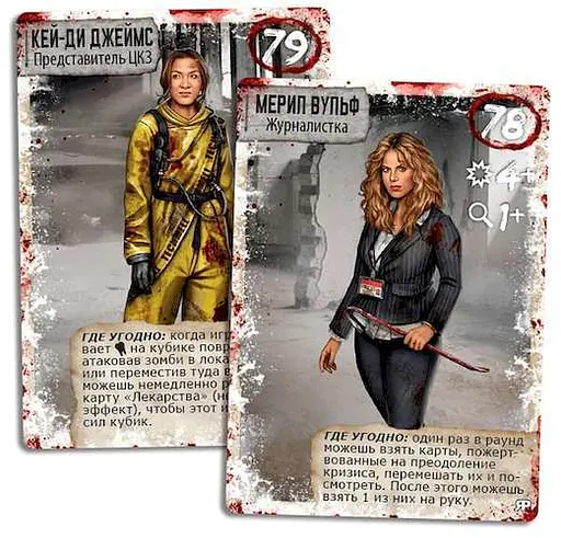 Настільна гра Crowd Games Рексон (Raxxon) (16043) - фото 6