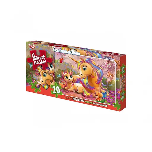 Пазли м’які Danko Toys, 20 елементів, S20-09 (В асортименті) - фото 5