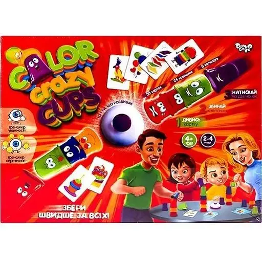 Настільна розважальна гра Danko Toys Color Crazy Cups укр. (CCC-01-01U) (2000903761259) - фото 1