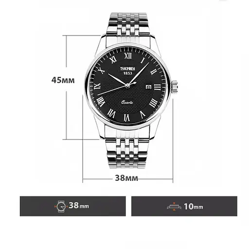 Чоловічий наручний годинник Skmei 9058 Сріблястий - фото 2