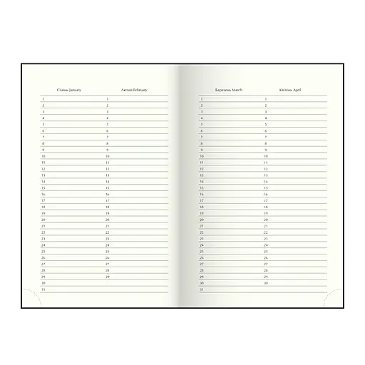 Ежедневник недатированный Buromax Vertical A5 искусственная кожа/поролон 336 страниц синий (BM.20160-02) - фото 7