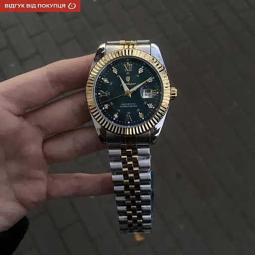 Годинник Poedagar Dublin - фото 13