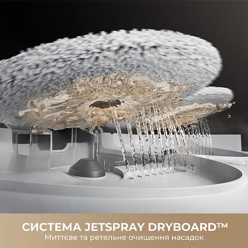 Робот-пылесос MOVA V50 Ultra Complete White EUA - фото 8