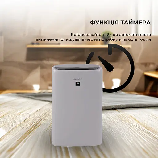Очищувач повітря з функцією зволоження Sharp KI-N52EU-L - фото 8