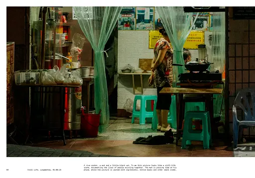 Liam Wong: After Dark - фото 8