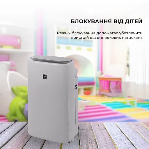 Очищувач повітря з функцією зволоження Sharp KI-N52EU-L - фото 12