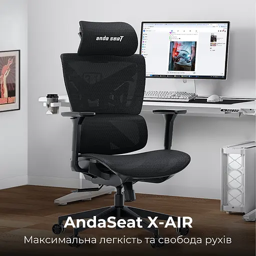 Кресло для геймеров Anda Seat X-Air Mega Size XL Mesh Space Black (AD-WY-01-BBB) - фото 8