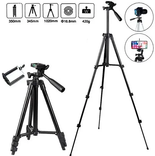 Штатив тренога NeePho NP-8820 не съемная площадка + держатель + чехол (56-150см) Черный - фото 2