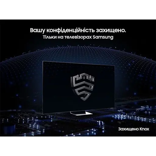 LED-телевізор SAMSUNG UE43DU7100UXUA - фото 7