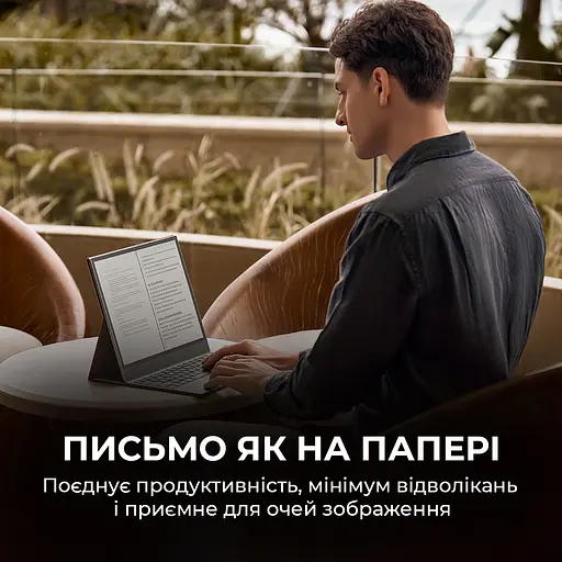 Електронна книга BOOX Tab X С - фото 5