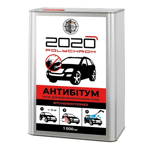 Средство удаления битумных пятен Polychrom 2020 Antibitum 1 л