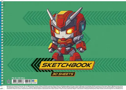 Комплект 3шт. альбомов для рисования. Альбом Школярик А4 30 л. 100г/м2 8546 4823088244038 - фото 3