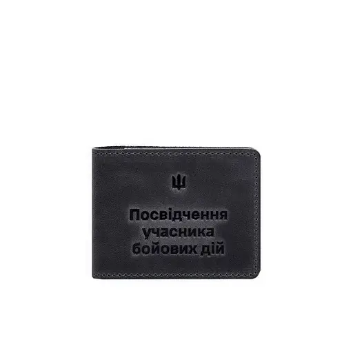 Кожаная обложка для удостоверения участника боевых действий (УБД) 2.2 синяя Crazy Horse - фото 7