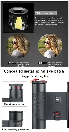 Водонепроницаемый бинокль Shuntu 10х25 ED SMC IPX8 Bak4 (Черный) - фото 4