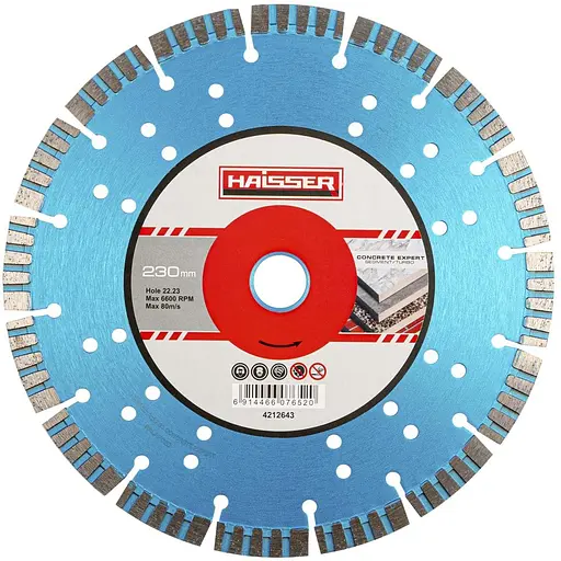 Диск алмазный Haisser Segment/Turbo Concrete Expert 230x3.0x12x22.23 мм (107652)