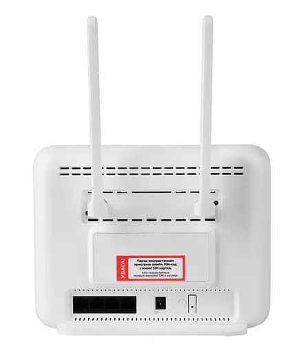 4G/3G WiFi роутер Ergo R291 під SIM, Батарея Wi-Fi 2.4/5 ГГц LTE до 300 мбіт/с, антенний роз'єм, усі оператори 3G/4G - фото 3