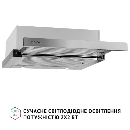Вытяжка телескопическая PERFELLI ISEO 6IMF INOX - фото 4