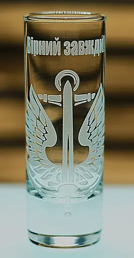 Рюмка 60 мл с гравировкой Морской пехоты подарок для военнослужащего рюмка стопка с логотипом морпехов - фото 1
