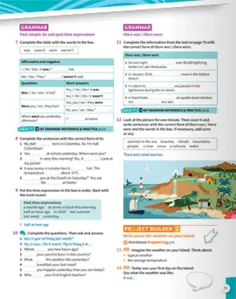 Harmonize. Level 1. Student Book with Student E-book - фото 7