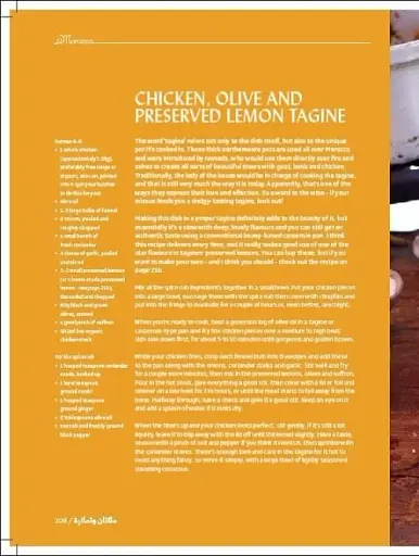 Jamie Does - фото 4