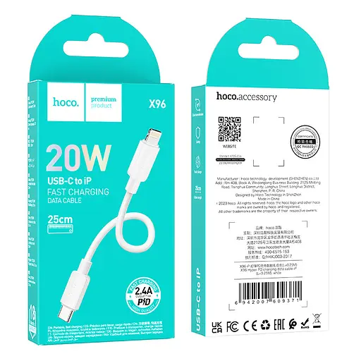 Кабель Hoco X96 Hyper charging data cable iPL-0.25 м Білий - фото 2